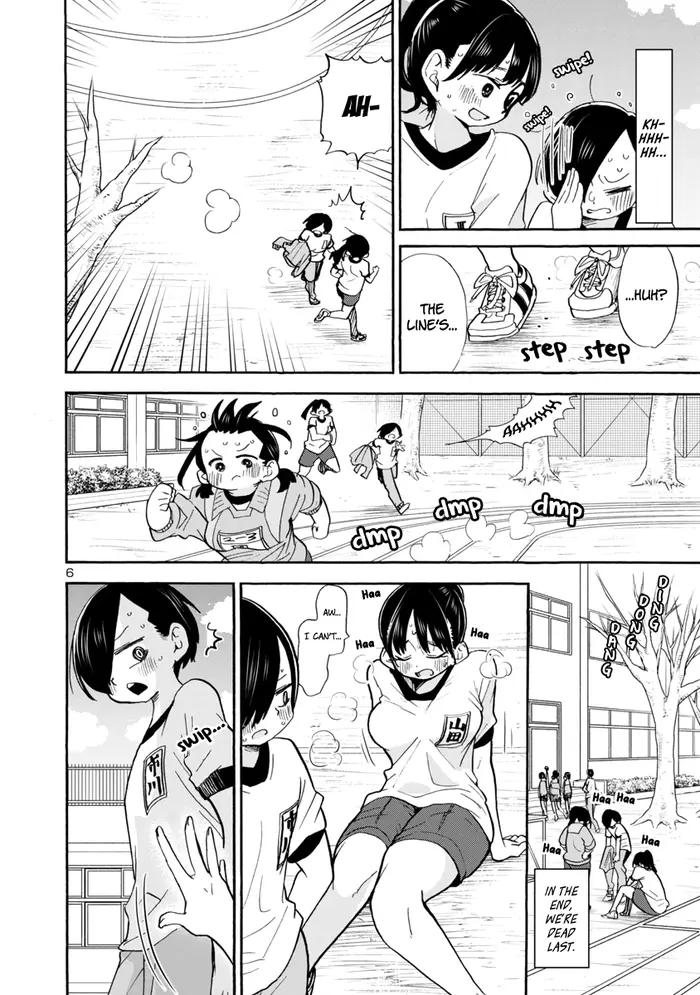 The Dangers in My Heart Chapter 32 image 07_optimized
